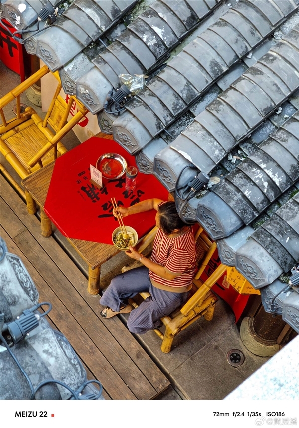 魅族22实拍样张首曝!黄质潘:这一代影像能力提升很大