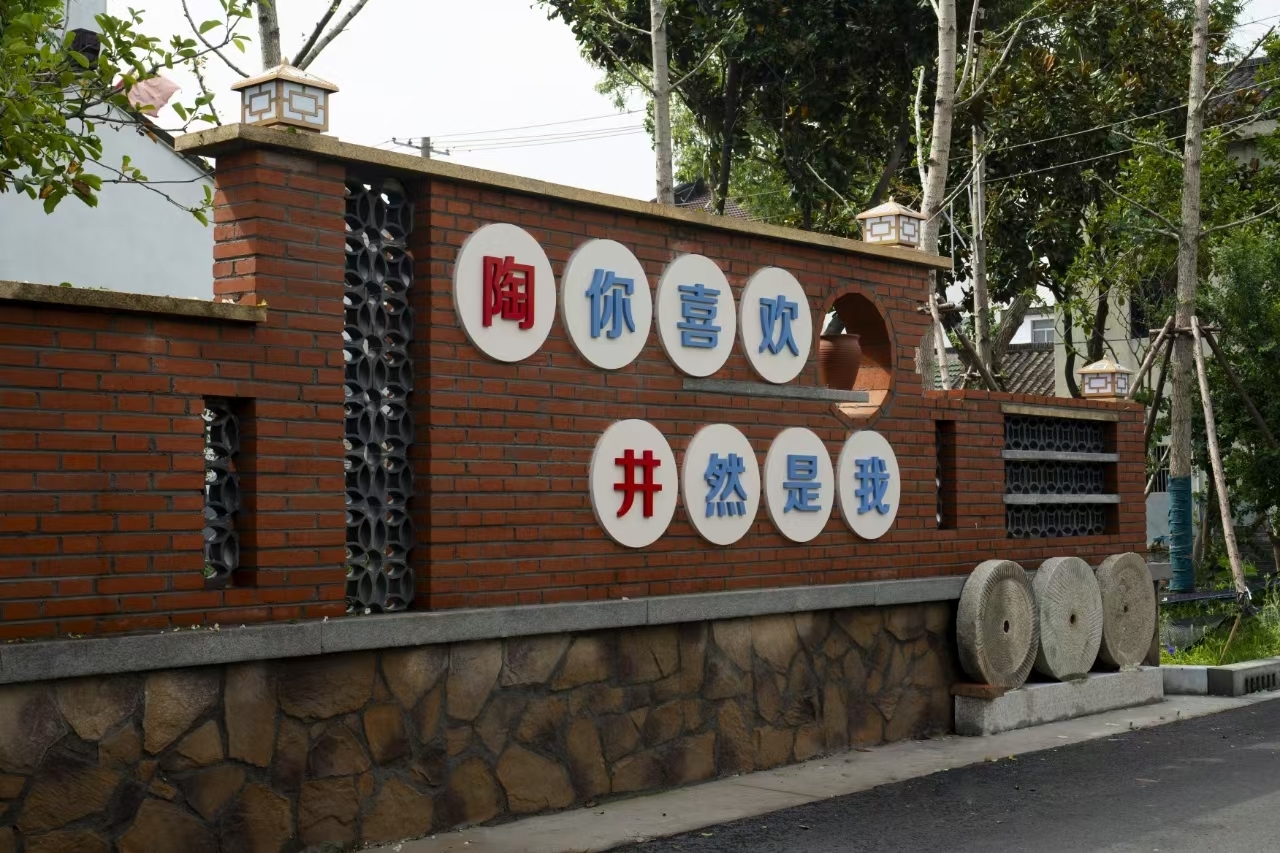 以焕新促融合，常州牛塘镇向“新”而行