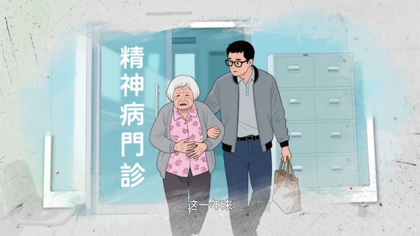 76岁老人以为自己怀孕？医生提醒：警惕额颞叶痴呆