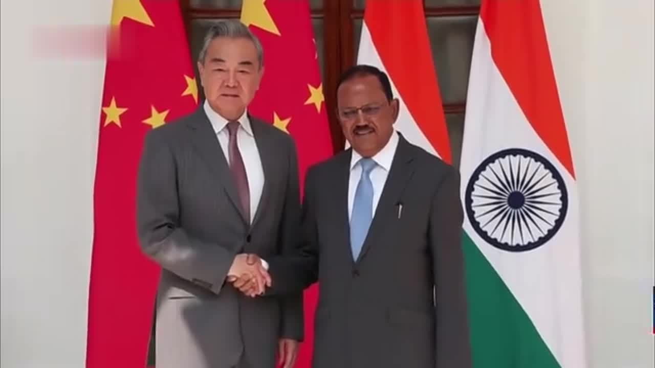 王毅晤印度国安顾问 吁妥善解决边界问题