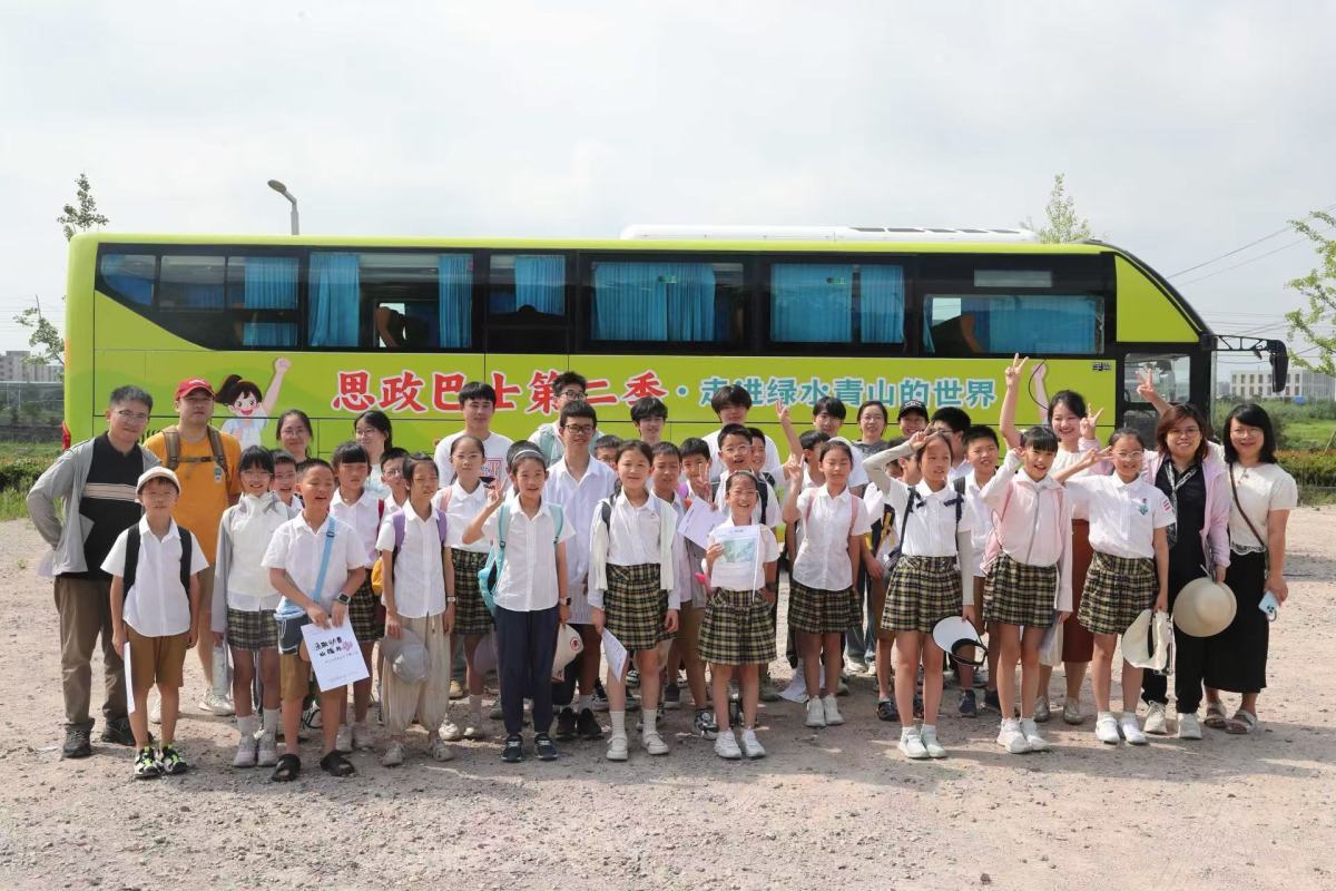 思政巴士。 张培坚 摄