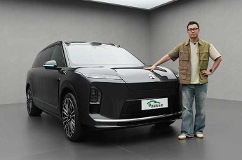 一键隐私车里干啥都看不见 蔚来新ES8智舱体验｜凰家智车局