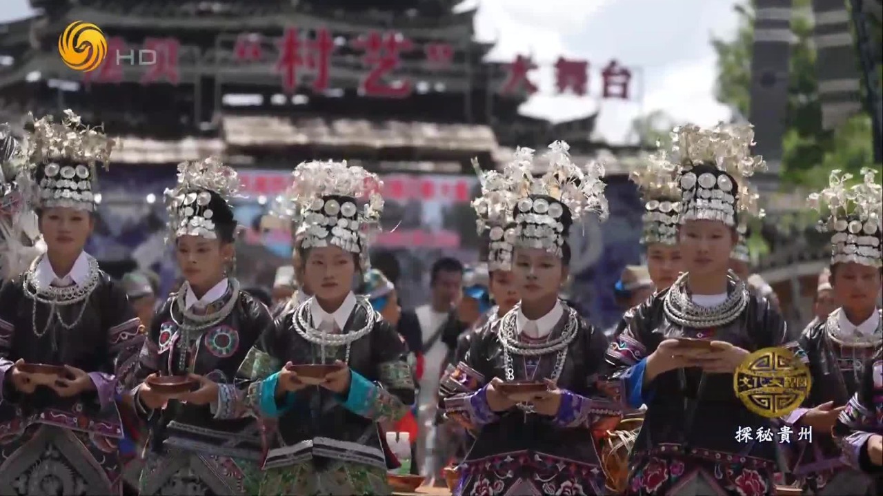 芦笙舞、拦门酒！来深藏于月亮山腹地的苗族村寨，开启一场文化奇旅