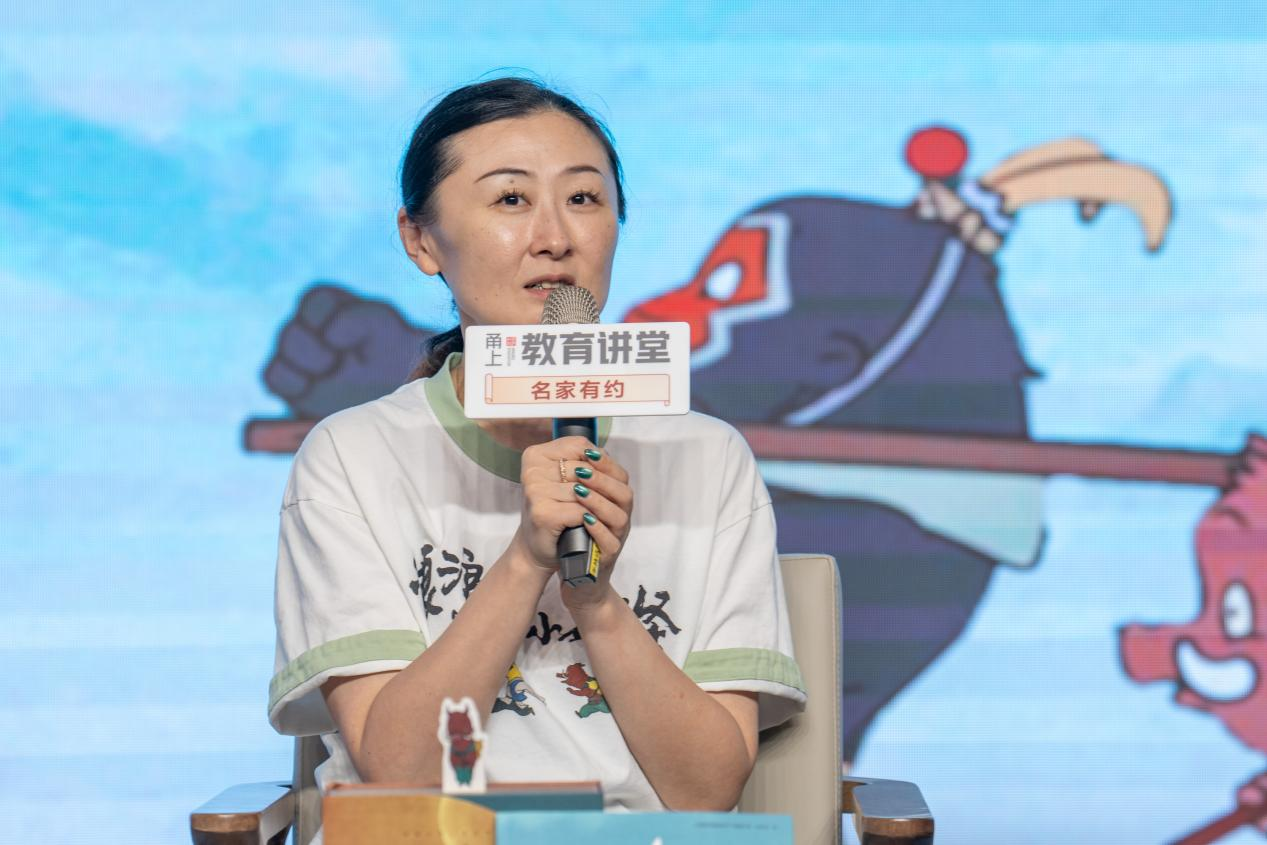 动画短片集《中国奇谭》及动画电影《浪浪山小妖怪》总制片人、策划李早