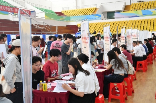 學校舉辦江西省2025屆高校畢業(yè)生醫(yī)學類（江西中醫(yī)藥大學）專場就業(yè)招聘會