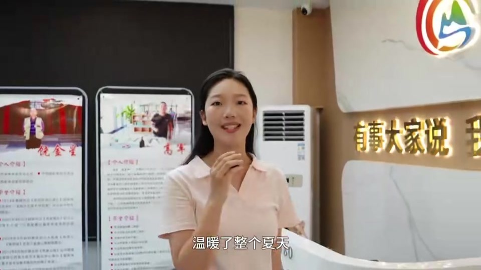 一封感谢信背后的城市温度