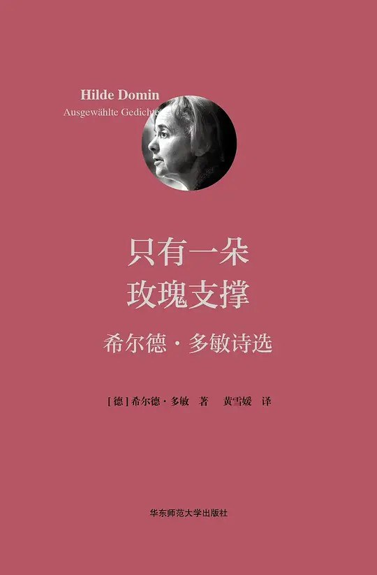 目前最全！上海书展哪些书卖得最好？
