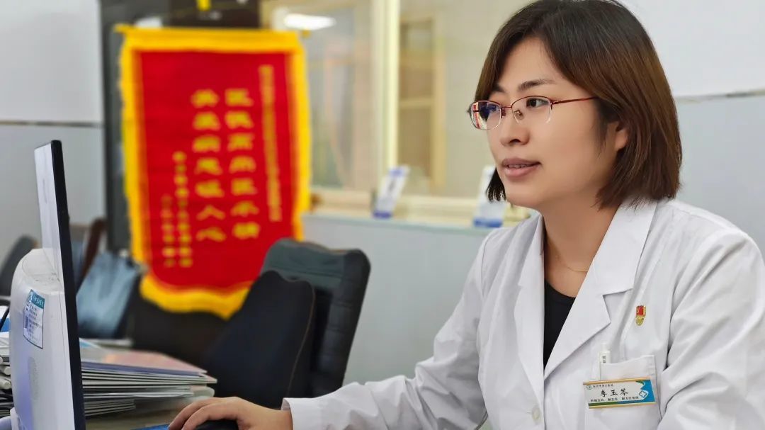 李玉苓:仁心灼灼暖杏林,仁术熠熠护健康