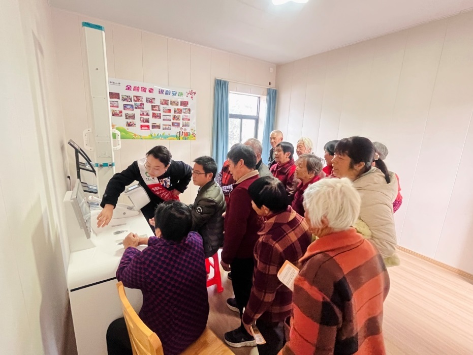 图:老年人免费体检