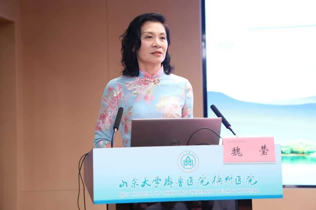 齐鲁医院德州医院举办山东省中西医结合学会高血压血管病专业委员会学术会议暨德州市医学会第二届心脏康复专业委员会第三次学术会议