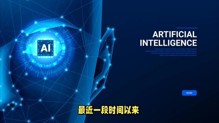 今年全球科技业裁员已超8万，该咋看？