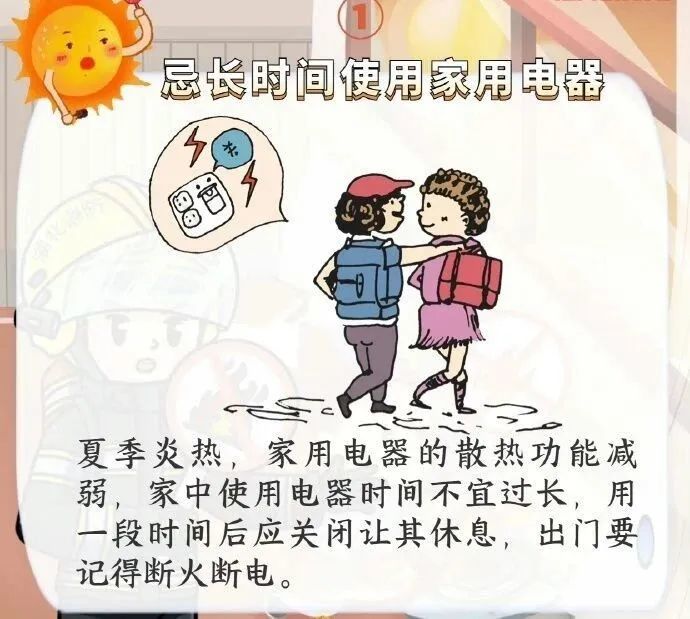 a6fb920a2a9e5f9e5c0d13af0eddca23.jpg