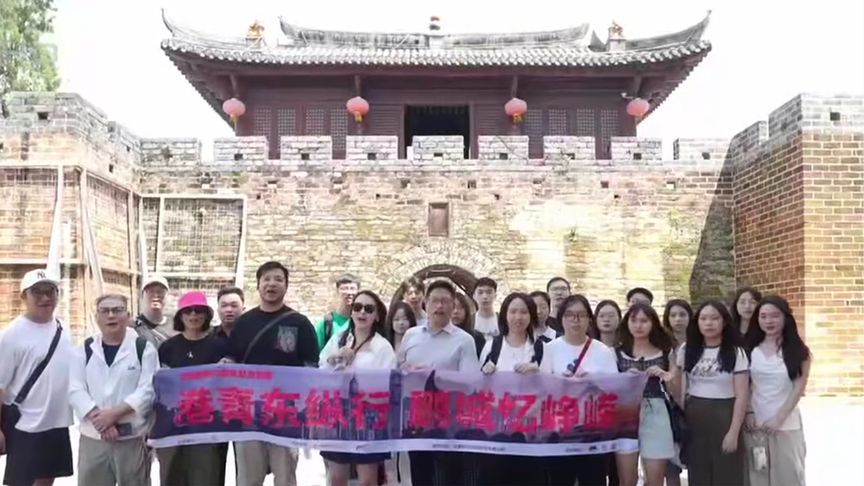 东江英雄“卖地筹措经费”后人回忆父辈抗战英雄事迹