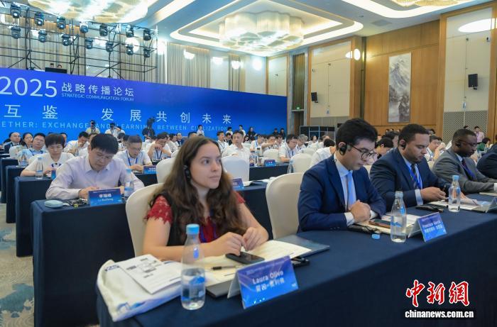 图为2024江西省数字经济人才大会在上饶市举行。上饶市融媒体中心供图