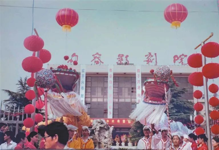 1995年句容撤县设市庆典活动