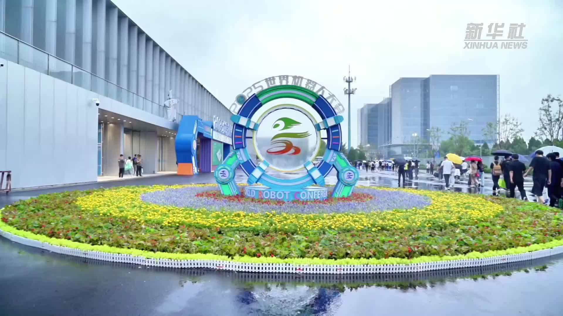 “破茧进化”竞逐赛场——北京机器人产业加速崛起