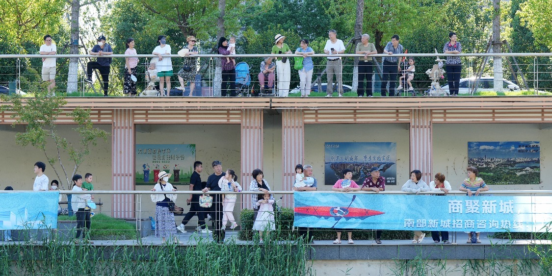 南部新城“活力水环”首划启航! 长三角高手竞逐生态廊道,邀市民共赴四周水上狂欢