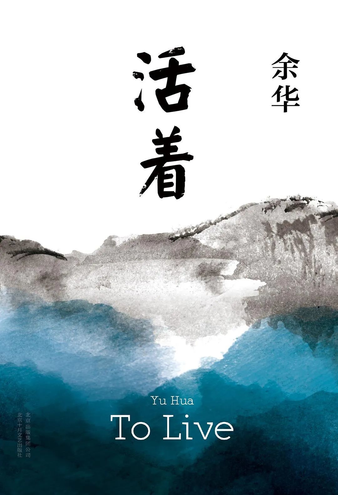 目前最全！上海书展哪些书卖得最好？