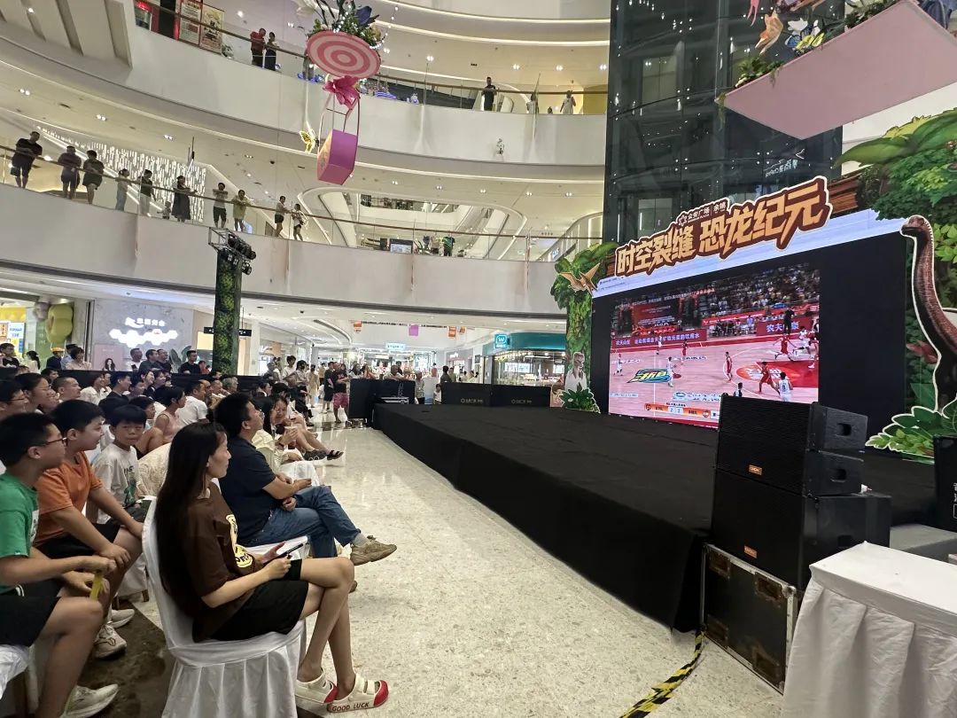 众安广场直播观赛点