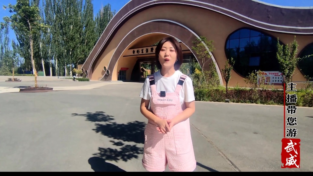 在神州荒漠野生动物园　你也可来一场与珍稀动物的约会