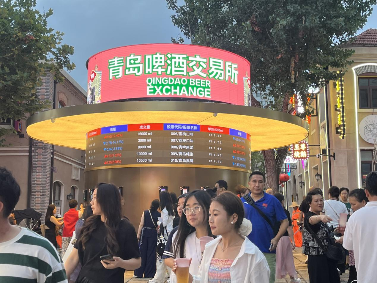 城势新见|当百年里院撞上啤酒泡沫:大鲍岛何以成为城市更新的“醉”佳样本?
