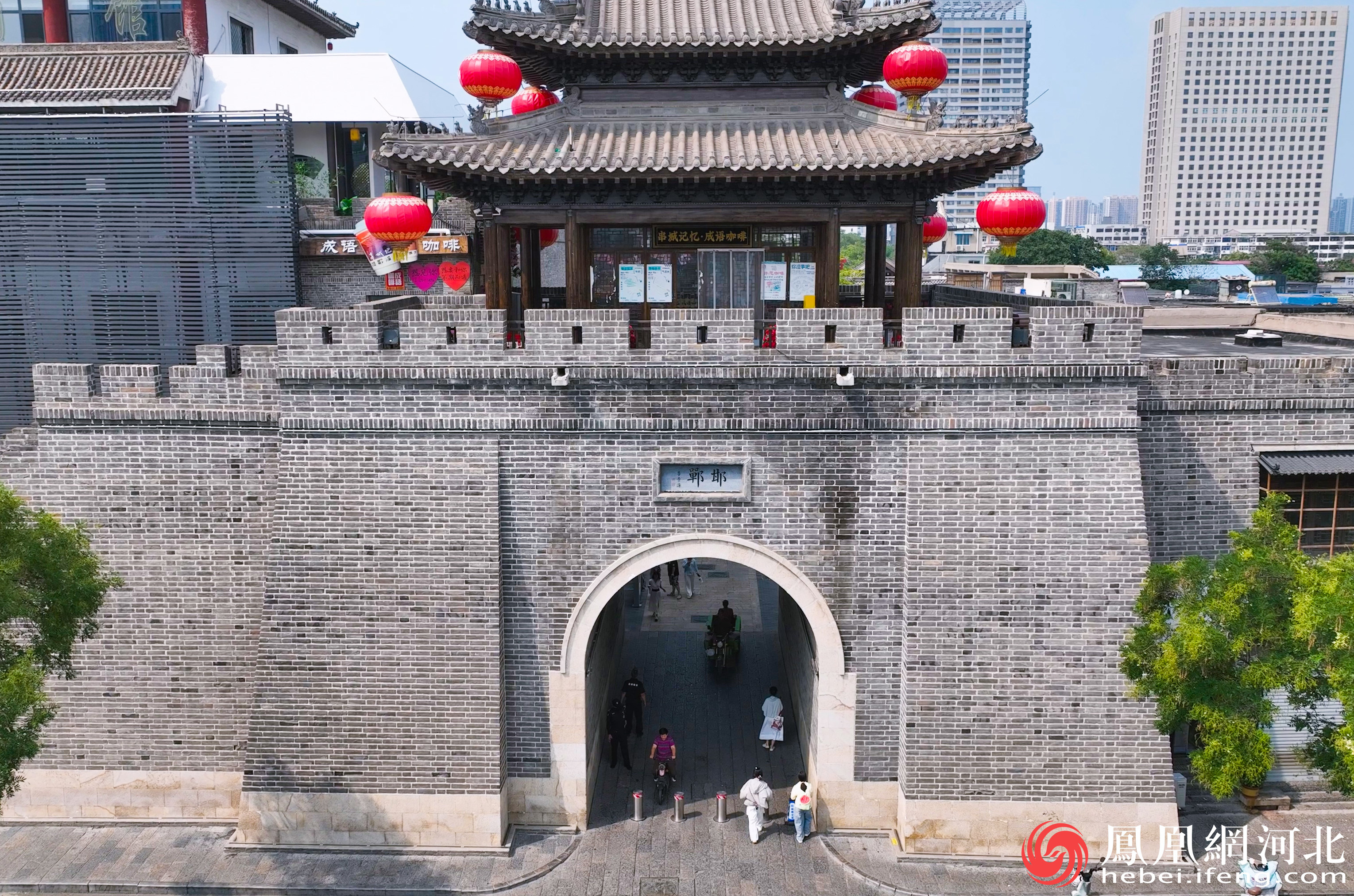邯郸道历史文化街区