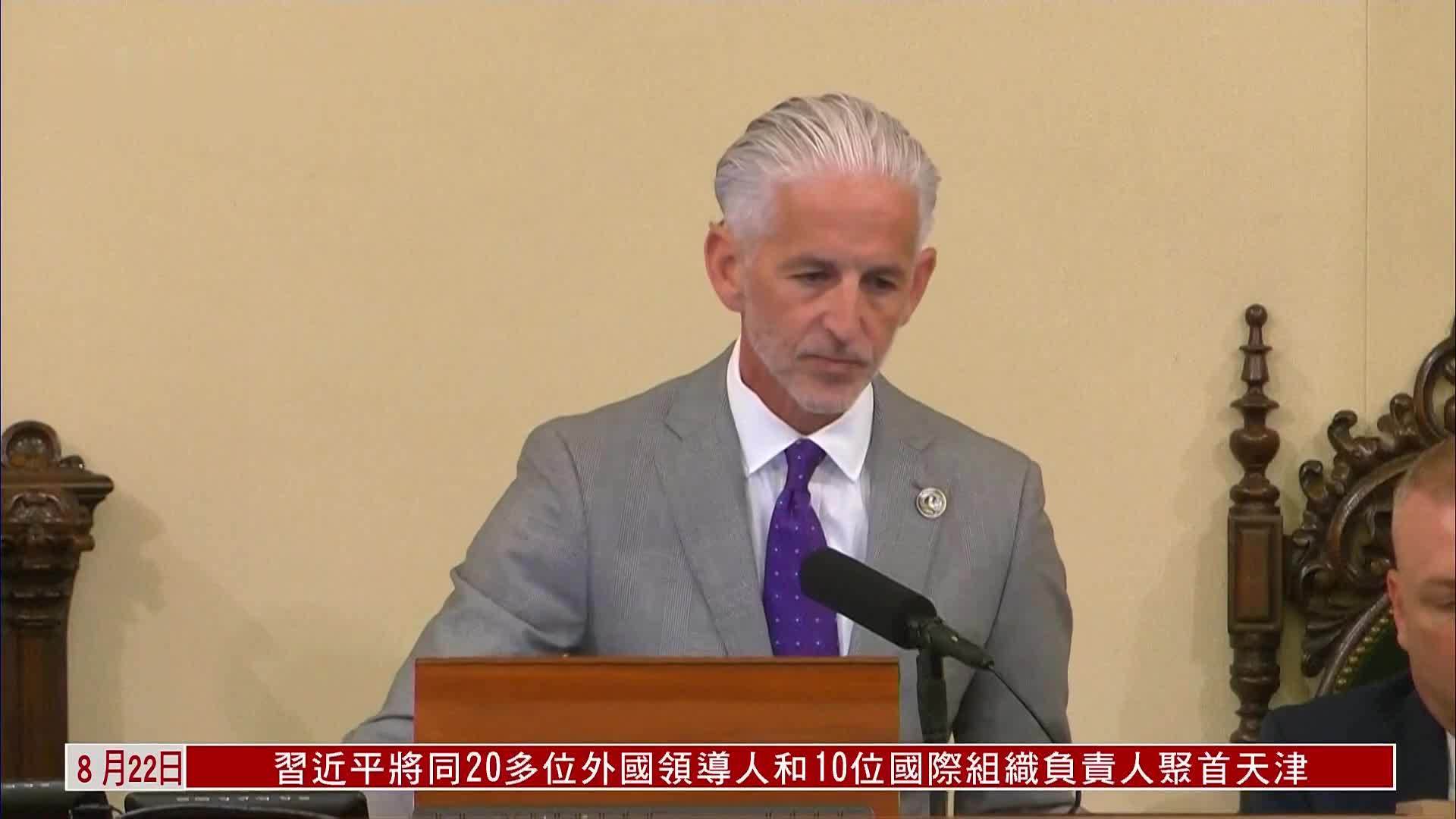 美国加州参议院通过选区重划地图