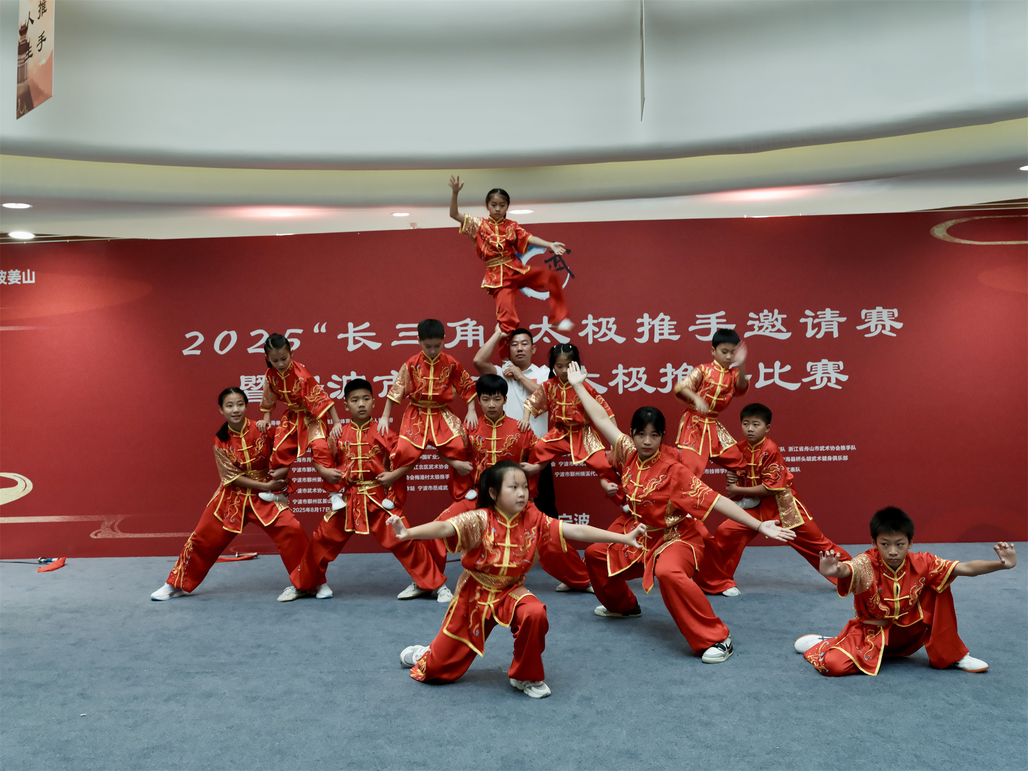 宁波一场商圈里的武林!太极推手与商圈经济碰撞新火花