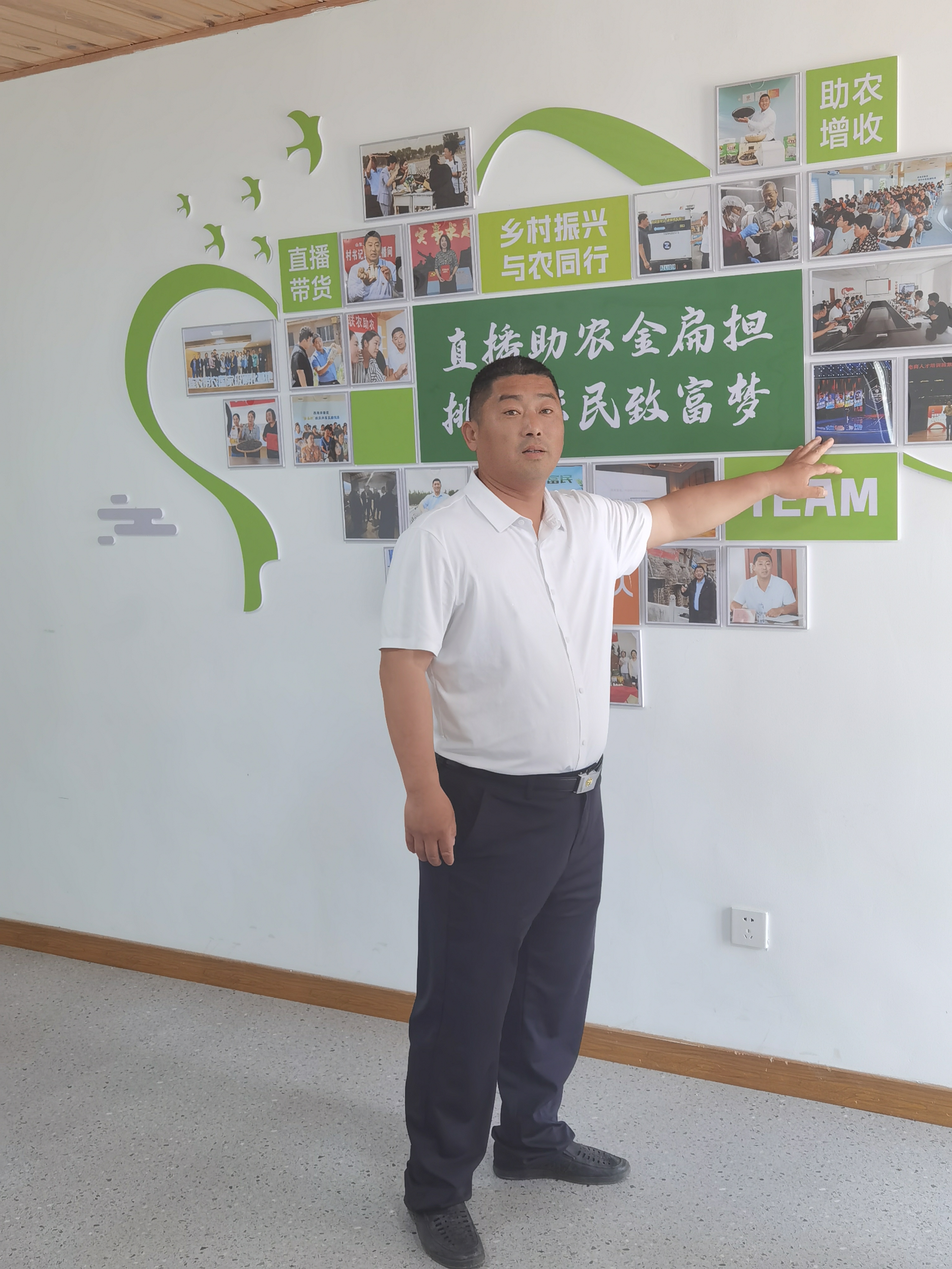 青岛乡里乡亲｜“木耳书记”王本顺：蹚出乡村共富新路径