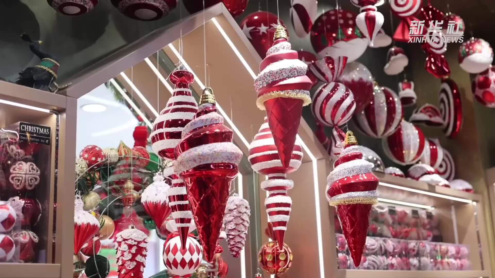 浙江义乌：“世界超市”提前开启“圣诞时间”