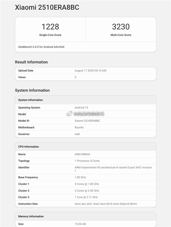 REDMI首款卫星通信手机!Note 15 Pro+跑分出炉:搭载骁龙7s Gen4