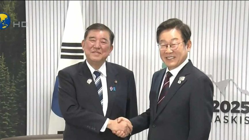 韩国总统李在明将访日本，日媒：历史问题仍是日韩关系痛点