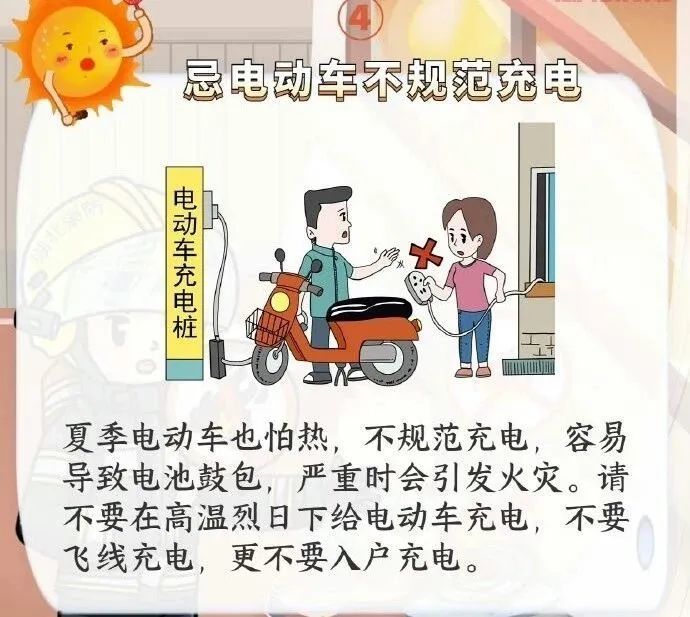 0541aeccd131bcebe1c9424c379318e0.jpg