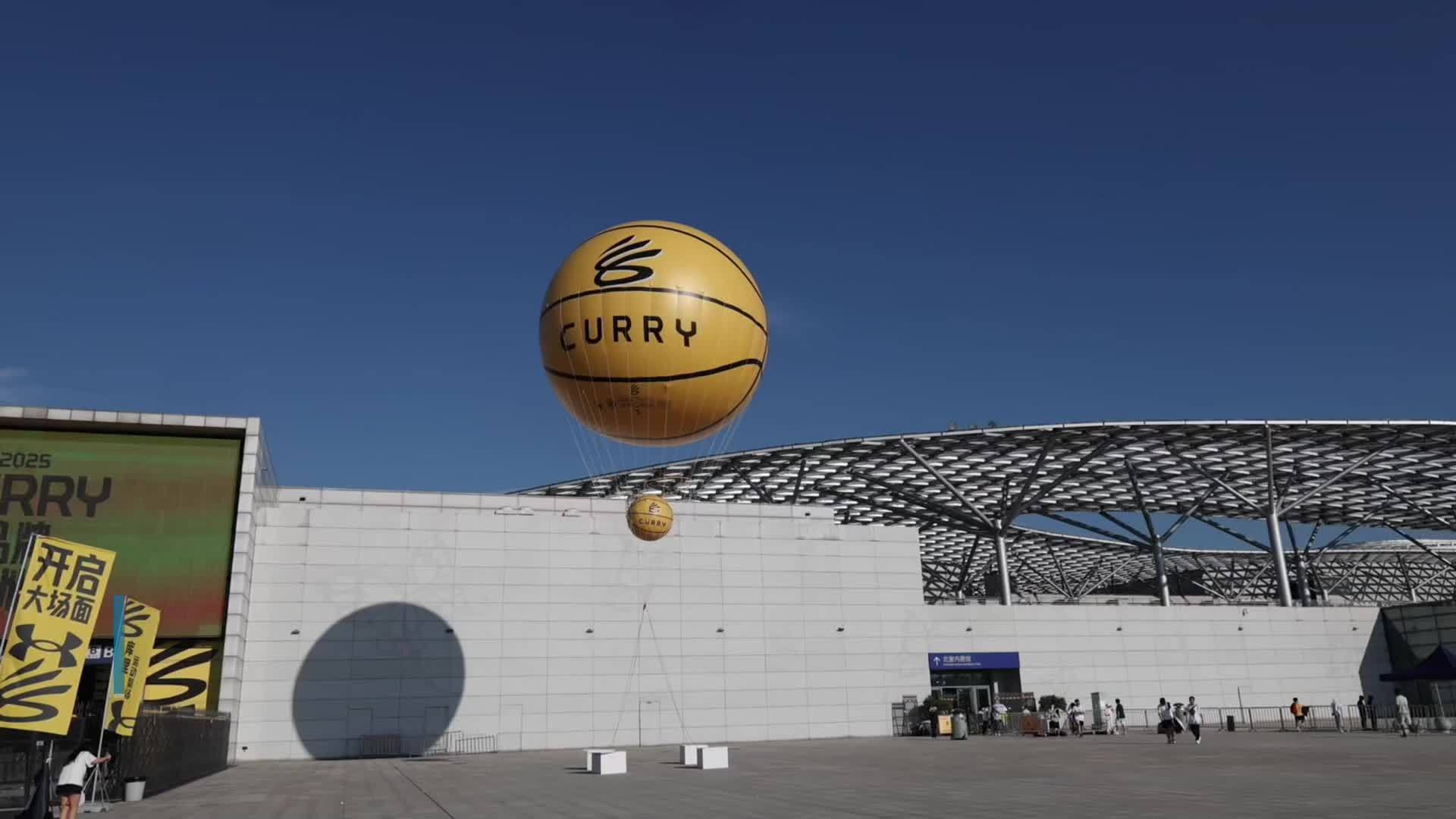 全球连线｜斯蒂芬·库里、姚明共助亚洲青少年篮球发展