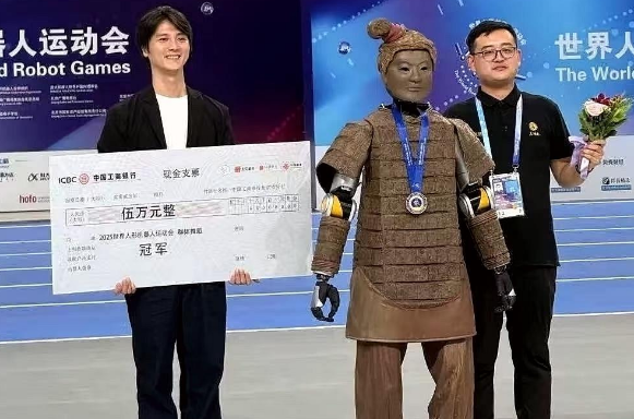 世界人形机器人运动会上 湖北夺得首金凤凰网湖北_凤凰网