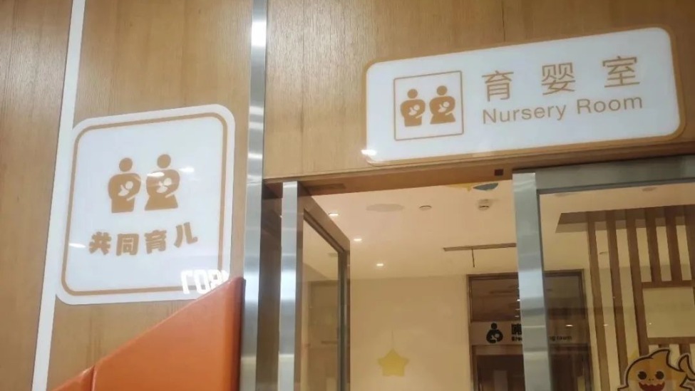 凤凰晚报|王莉霞被查!系今年第3位任上被查的省级政府一把手