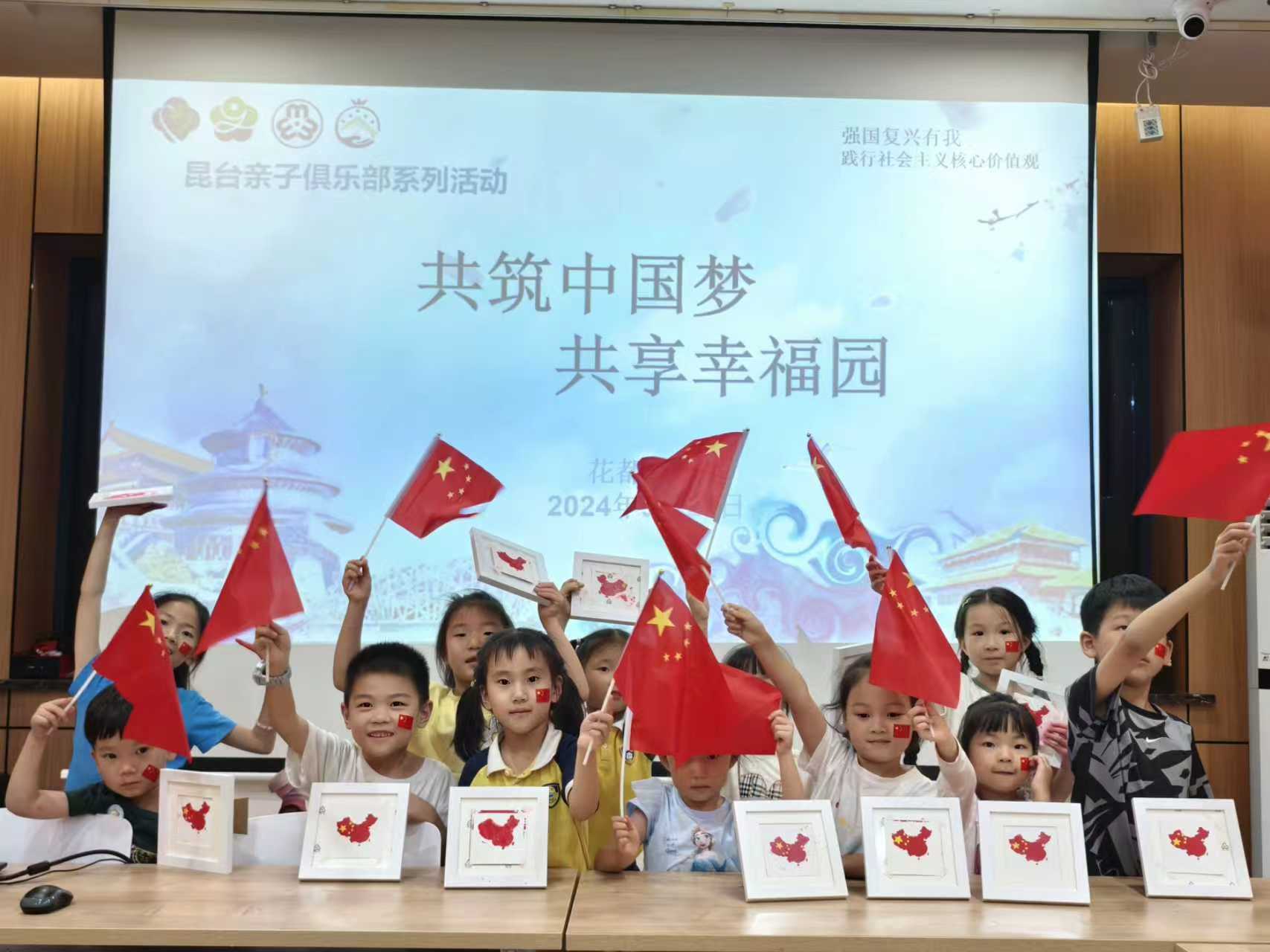 何以周市：党建引领“微治理”，点滴服务“暖民心”