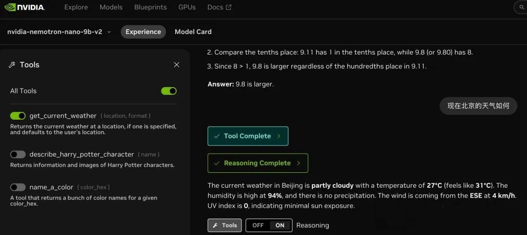 Meta没做的,英伟达做了!全新架构吞吐量狂飙6倍,20万亿Token训练