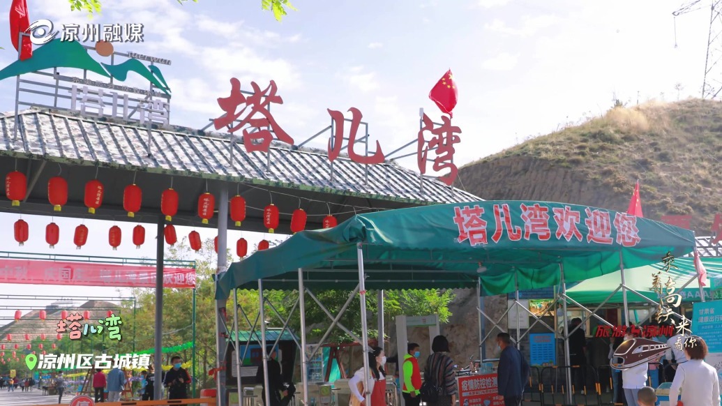 塔儿湾尖叫指南：从9D玻璃桥到彩虹滑道　解锁一夏心跳