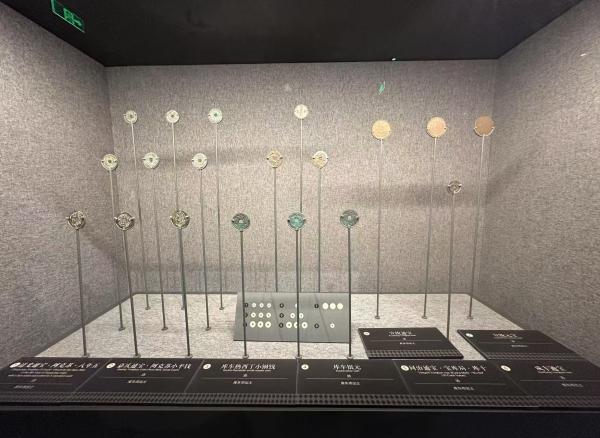 库车市出土的钱币。