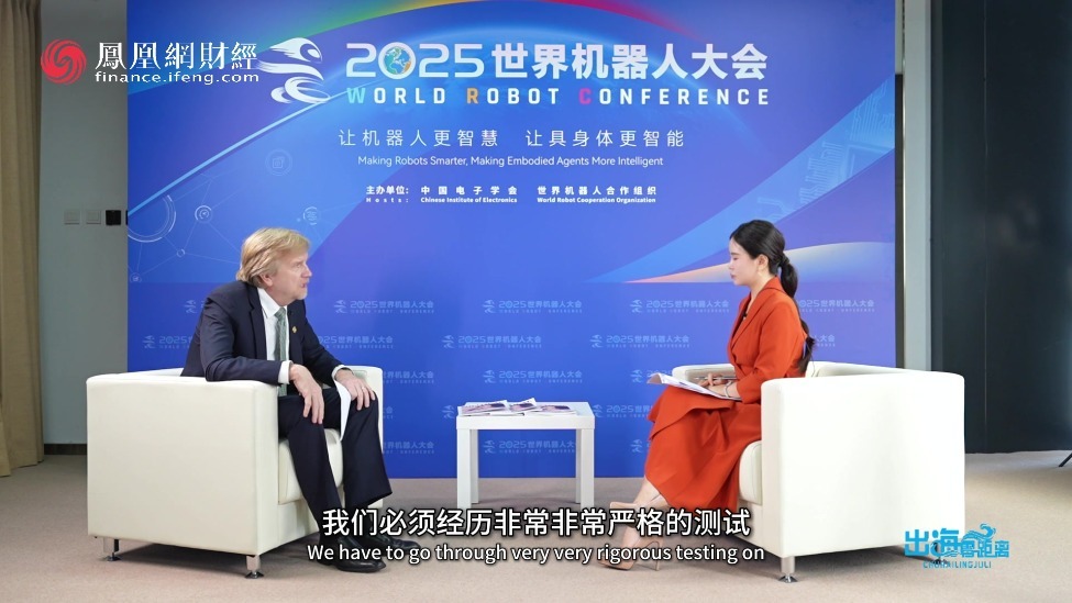 微纳机器人靶向治癌重大突破