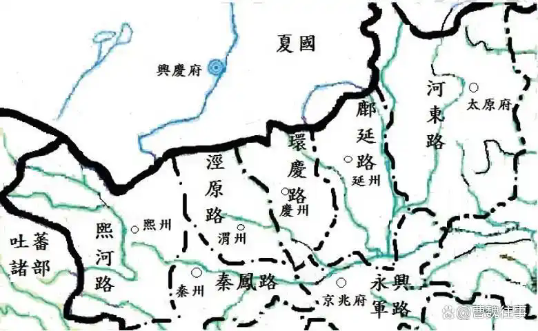 北宋西夏边境形势图