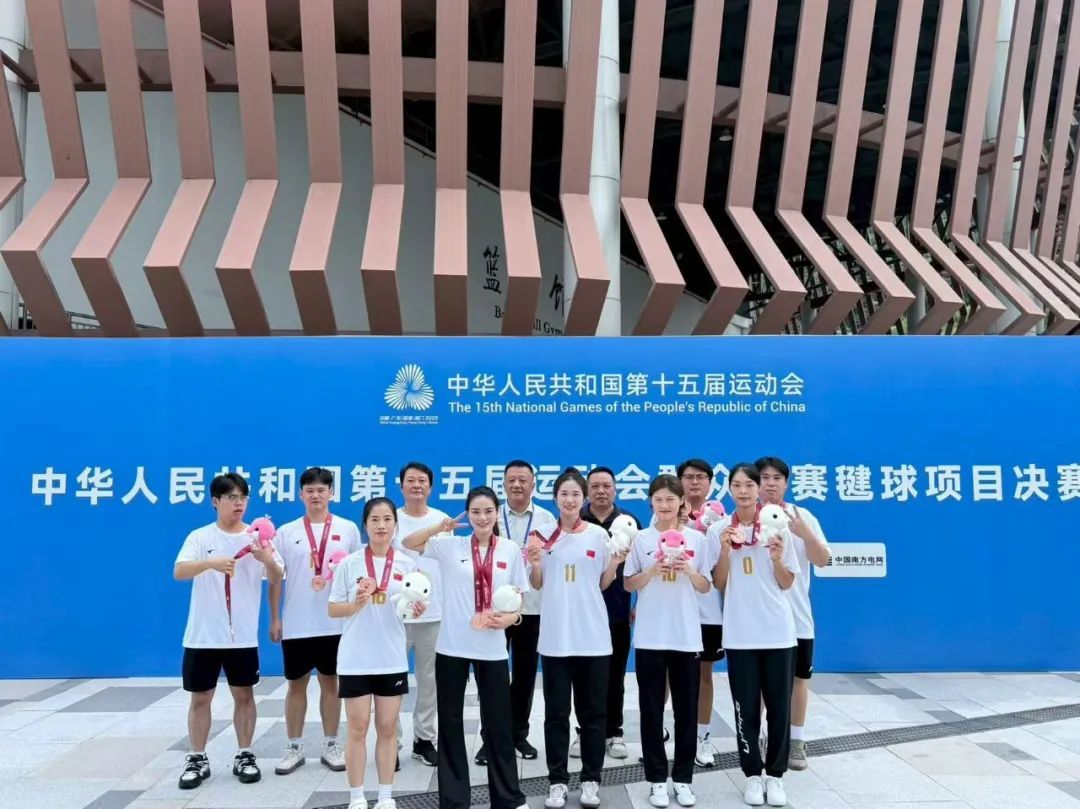 江西队勇夺第十五届全运会群众比赛毽球项目双铜牌(图1)