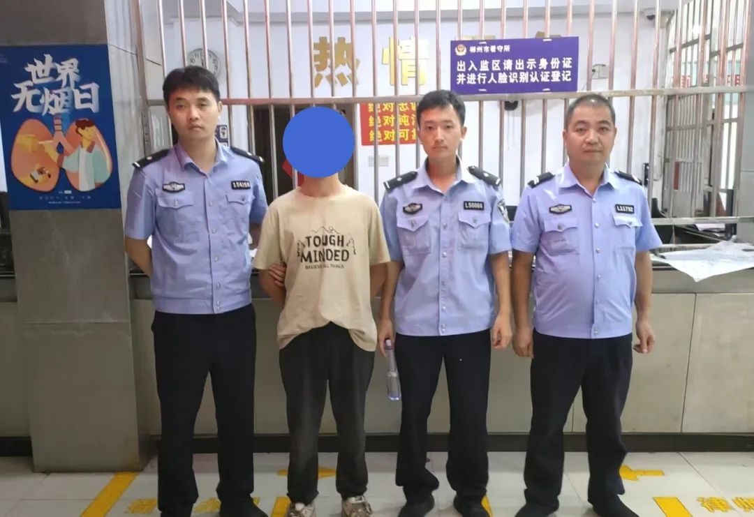 微信图片_20250812101743_副本.jpg