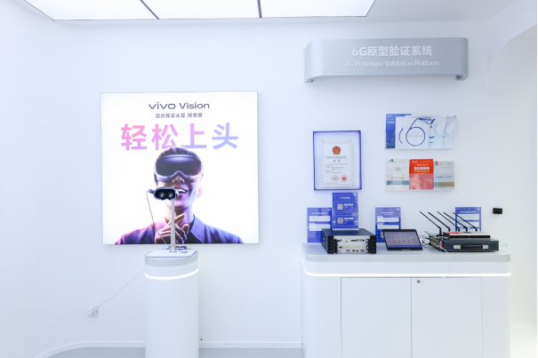 vivo胡柏山：MR是家庭机器人走入千家万户的桥梁