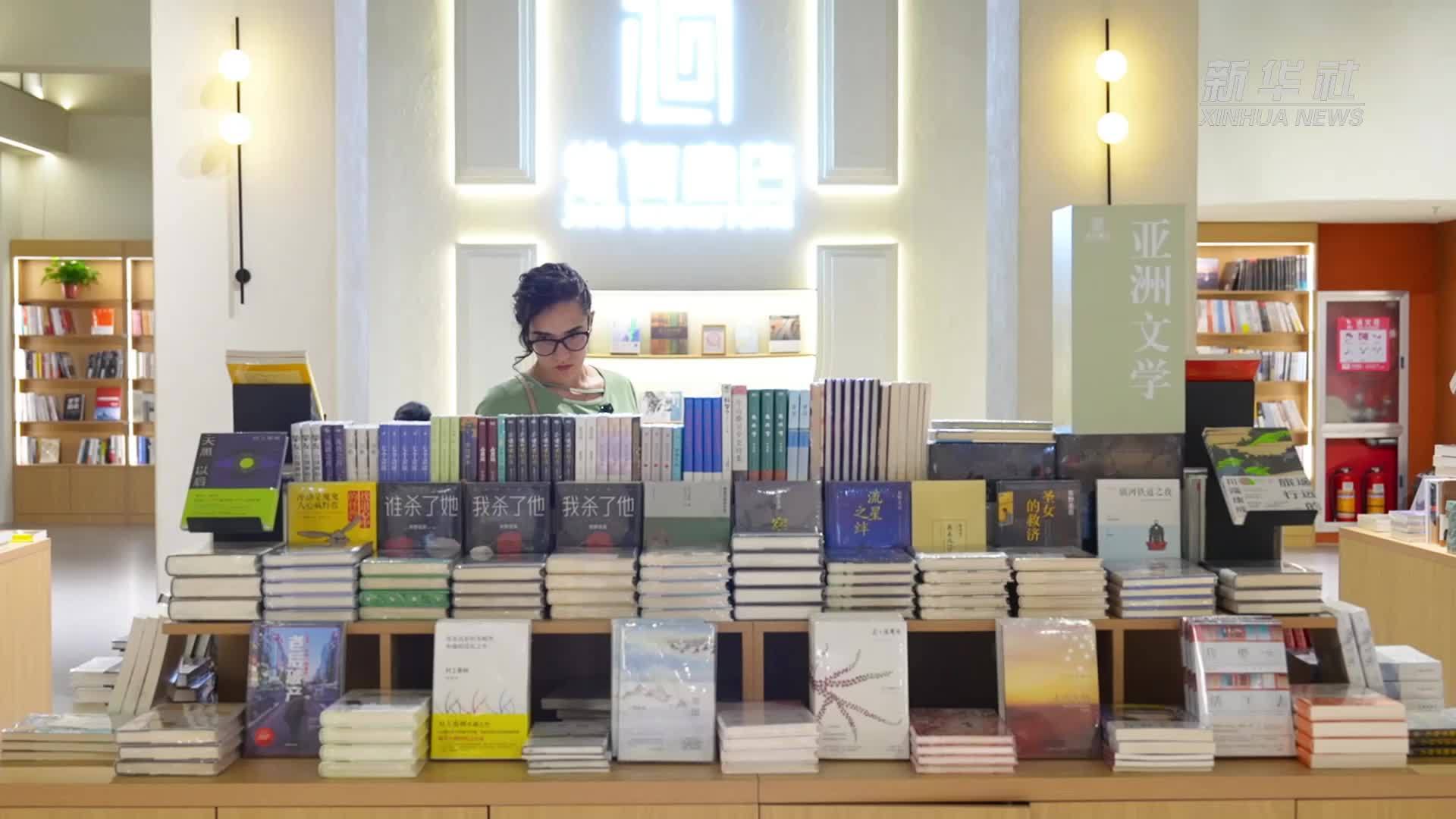 “歪果仁”看雄安：感受雄安的时尚生活