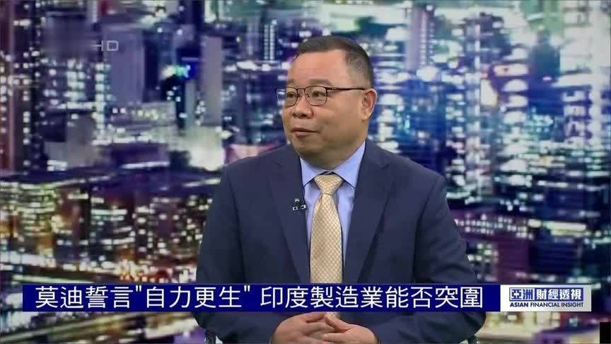 特朗普为何一再抓着印度不放？他的真实目的是什么？