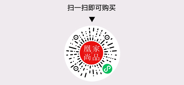 凰家尚品微信小程序二维码