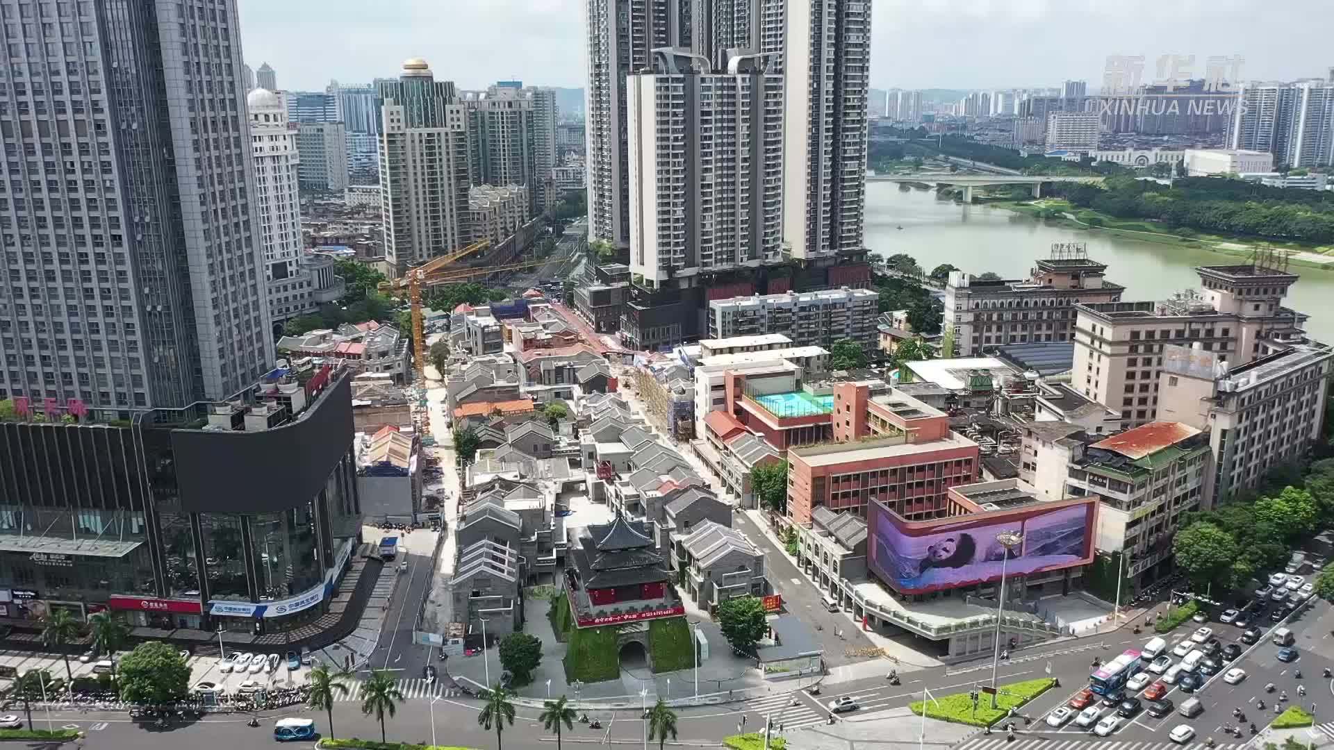 旧貌换新颜  南宁历史文化街区的“活”态传承