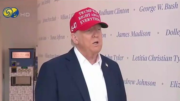 博尔顿住所遭FBI搜查，特朗普：事前不知悉，但这样更好